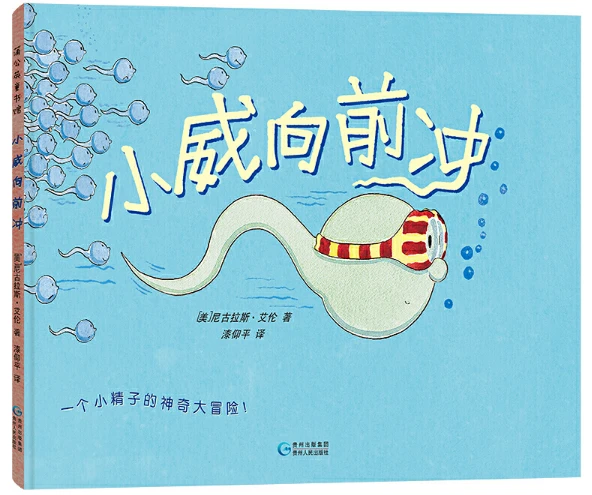 如何通过团队协作策略提升整体篮球水平_1